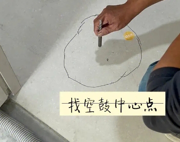 连平瓷砖空鼓维修公司分享砂料配比不正确在瓷砖铺贴过程中可能导致以下问题